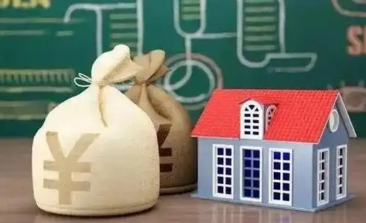 黄冈成都公积金泸州能贷多少钱（泸州住房公积金可以贷多少）